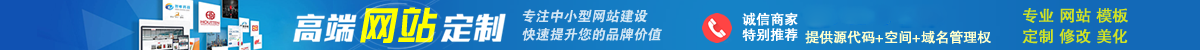 湖南跑胡子软件开发价格|湖南字牌软件定制|湖南扑克软件开发哪家好|长沙做房卡软件的大公司|长沙亲友圈房卡开发多少钱|福游网络科技有限公司